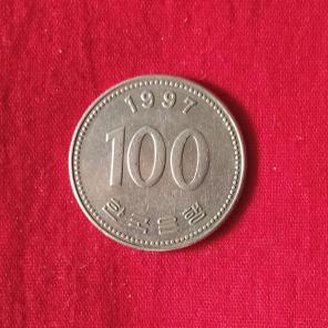 South Korea 100 Won 1997 - Copper-Nickel Coin - Dia 24 mm