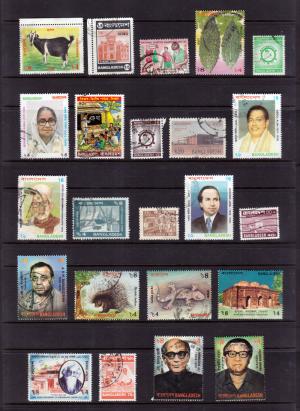 Bangladesh 23 Different Used Stamps Lot