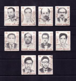 বাংলাদেশ : সম্পূর্ণ Set of Shaheed বুদ্ধিজীবী ১০v ডাকটিকেট Used ১৯৯৩