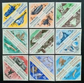 Sharjah, UAE (1965) Science, Transport and Communications, 18v Complete Triangle Odd Shaped Set MNH