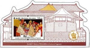 Sri Lanka (2020) Esala Perahera Festival, Kandy, Odd Shaped MNH