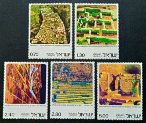 ইস্রায়েল (১৯৭৬) Archaeology in Jerusalem, ৫v সম্পূর্ণ Set MNH