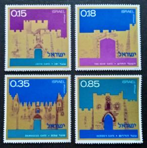 Israel (1971) Independence Day - Gates of Jerusalem, 4v Complete Set MNH
