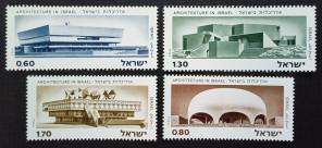 Israel (1974, 75) Architecture in Israel, 4v MNH