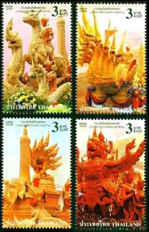 Thailand (2009) Traditional Candle Festival of Thailand, 4v MNH Stamp Complete Set