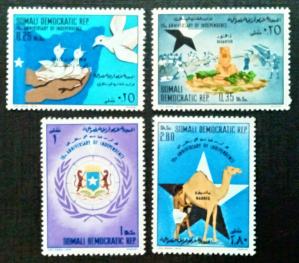 Somalia (1970) The 10th Anniversary of Independence, 4v Complete Set MNH
