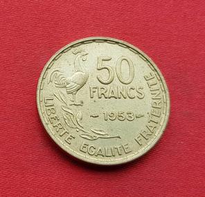 ফ্রান্স ৫০ Francs ১৯৫৩ - Copper-Aluminium মুদ্রা - ব্যাস ২৭ মিমি