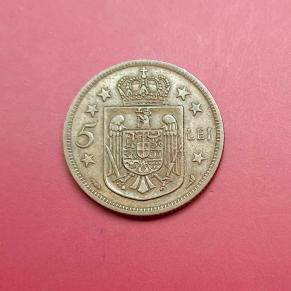 Romania 5 Lei 1930 - Nickel-Brass Coin - Dia 21 mm