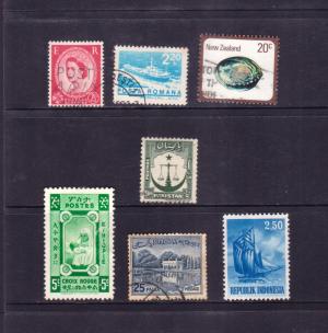 7 Different Used/Mint Stamps Lot
