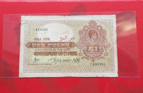 Cyprus1 Pound-King George VI 1939, Fine Condition