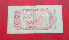 Vietnam (South) 1 Dong 1975 (1966-1975) Fine Condition