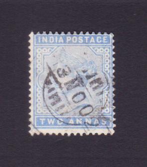 ব্রিটিশ ভারত : রানী ভিক্টোরিয়া - ২ Annas, Used