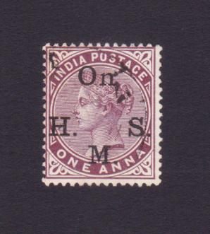 British India : Queen Victoria - 1 Anna Overprinted ''On Hms'', Used