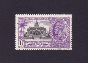 British India : King George V - 1¼ Anna Jain Temple, Calcutta 1935, MH