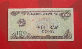 Viet Nam 100 Dong 1961fine/ VF Condition