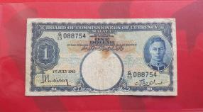 Malaya 1 Dollar - George VI 1941 FINE/VF Condition