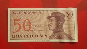 Indonesia 50 Sen 1964 VF/XF Condition