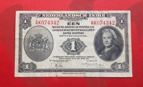 নেদারল্যান্ডস Indies (ইন্দোনেশিয়া) ১ Gulden ১৯৪৩ VF Condition