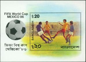 বাংলাদেশ : ফিফা বিশ্বকাপ ফুটবল মক্সিকো স্যুভেনির শীট MNH ১৯৮৬