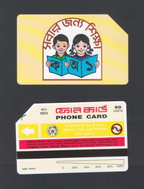 Bangladesh Telephone Card - Education For All