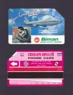 বাংলাদেশ Telephone Card - Biman বাংলাদেশ Airlines