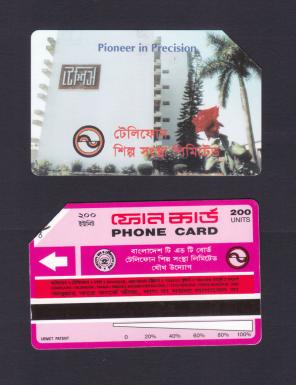 Bangladesh Telephone Card - Pioneer in Precision
