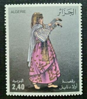 Algeria (1986) Folk Dances, 1v MNH