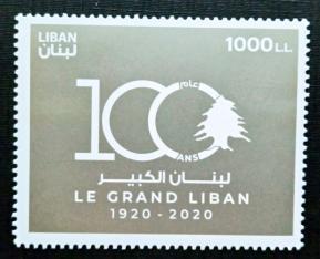 Lebanon (2020) The 100th Anniversary of The Establishment of Greater Lebanon, 1v MNH