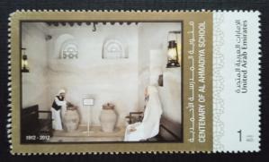 UAE (2012) The 100th Anniversary of The Al Ahmadiya School, 1v MNH