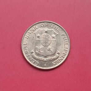 Philippines 10 Centavos 1960 - Nickel Brass Coin - Dia 17.9 mm