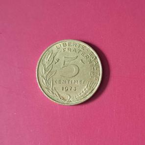 France 5 Centimes 1973 - Copper-Aluminium-Nickel Coin - Dia 17 mm