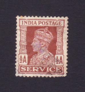 ভারত (British) : King George V - ½ Anna Service Stamps, Used