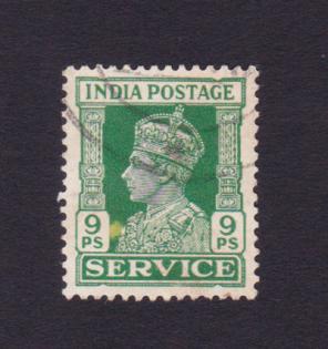 ভারত (British) : King George V - ৯ Paisa Service Stamps, Used