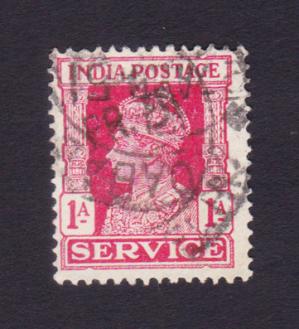 ভারত (British) : King George V - ১ Anna Service Stamps, Used