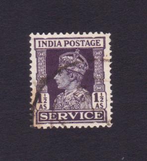 India (British) : King George V - 1½ Annas Service Stamps, Used