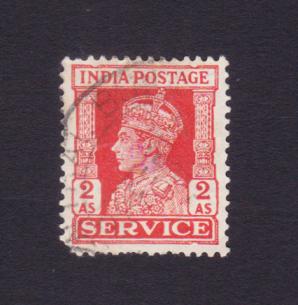 ভারত (British) : King George V - ২ Annas Service Stamps, Used