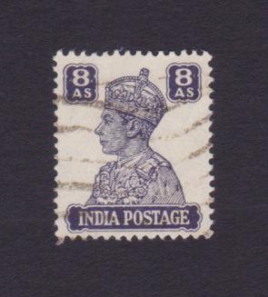 India (British) : King George V - 8 Annas Stamps, Used