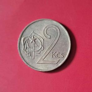 Czechoslovakia 2 Koruny 1972 - Copper-Nickel Coin - Dia 24 mm