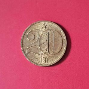 Czechoslovakia 20 Haléřů 1979 - Nickel Brass Coin - Dia 19.5 mm