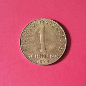 Austria 1 Schilling 1974 - Aluminium-Bronze Coin - Dia 22.5 mm