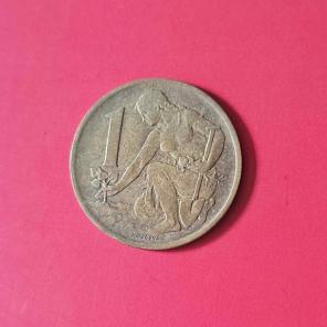 Czechoslovakia 1 Koruna 1969 - Aluminium Bronze Coin - Dia 23 mm