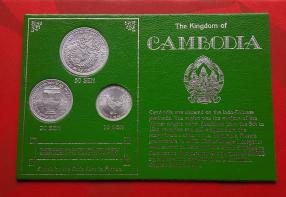 Cambodia 1959 Coinset in Folder