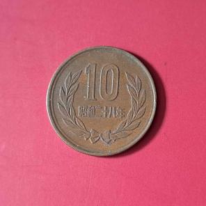 Japan 10 Yen - Bronze Coin - Dia 23.5 mm