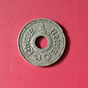 Thailand 10 Satang - Rama VI 1937 - Nickel Hole Coin - Dia 20 mm