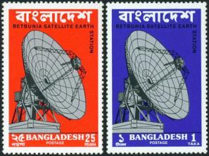 Bangladesh : Betbunia Satellite Earth Station 2v Stamps MNH 1975