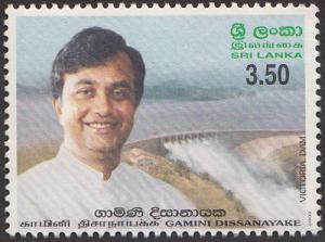 Sri Lanka : The 60th Anniversary of The Birth of Gamini Dissanayake, Former Government Minister (1942-1994) 1v Stamps MNH 2002