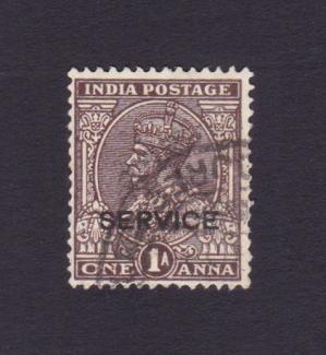 India (British) : King George V - 1 Anna India Postage Service Stamps, Used