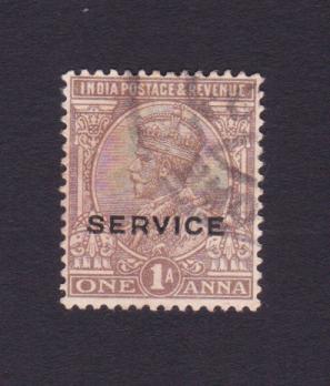 India (British) : King George V - 1 Anna Service Stamps, Used