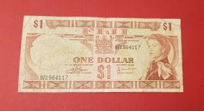 Fiji 1 Dollar 1974 Fine Condition