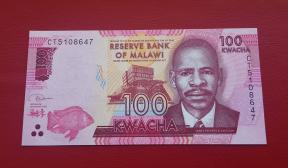 Malawi 100 Kwacha 2020 UNC